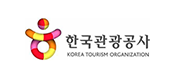 한국관광공사